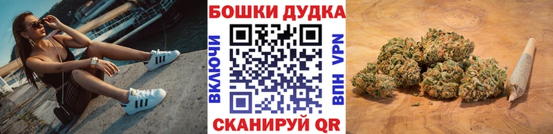 Амфетамин Канск