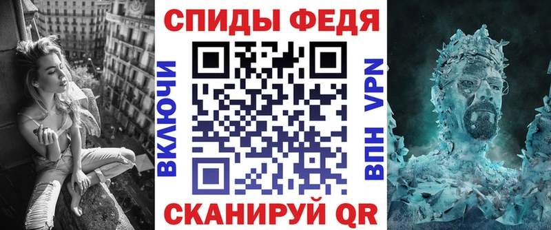 Купить закладки  Канск  АМФЕТАМИН VHQ 