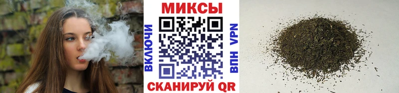 БУТИРАТ BDO 33% Купить закладки Канск