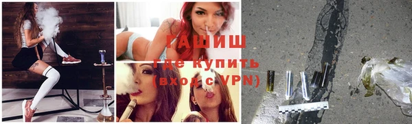 каннабис Кукмор