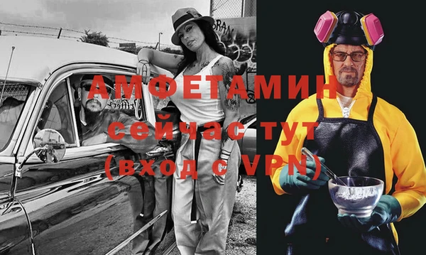 кокаин VHQ Кулебаки