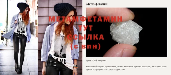 каннабис Кукмор