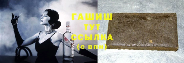 каннабис Кукмор