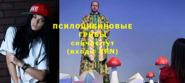 кокаин VHQ Кулебаки