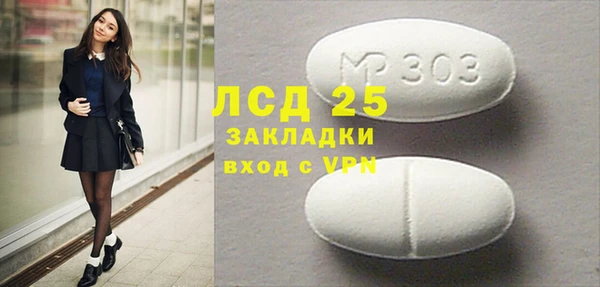 каннабис Кукмор