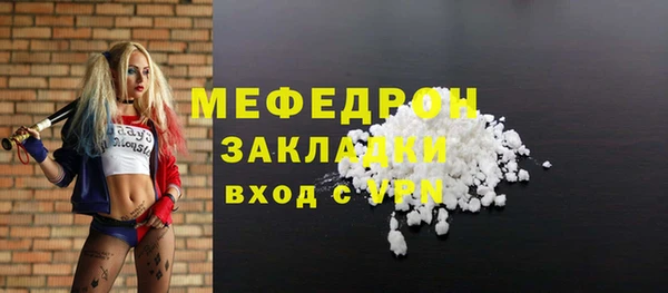 наркотики Куйбышев