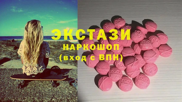 кокаин VHQ Кулебаки