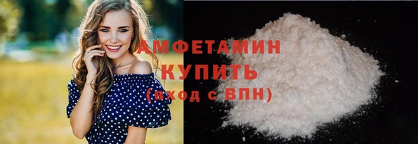 каннабис Кукмор
