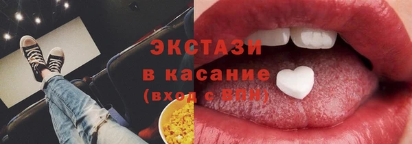 кокаин VHQ Кулебаки