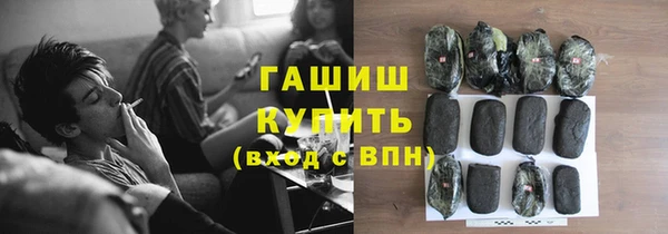 кокаин VHQ Кулебаки