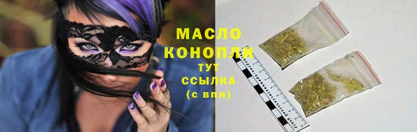 каннабис Кукмор