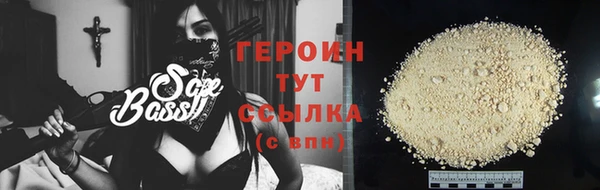 наркотики Куйбышев