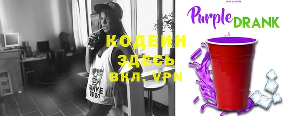 каннабис Кукмор