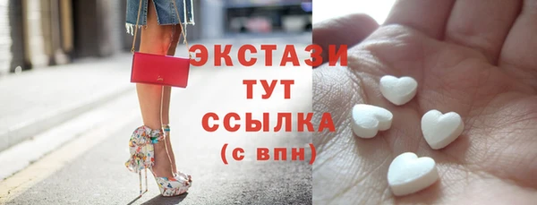 кокаин VHQ Кулебаки