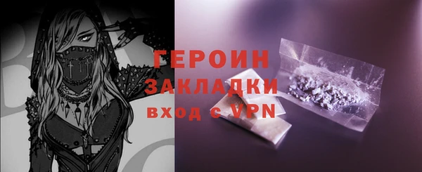 каннабис Кукмор