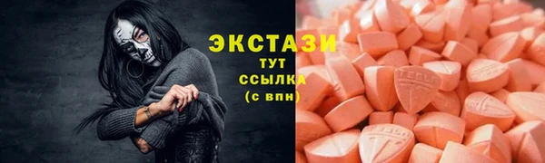 каннабис Кукмор