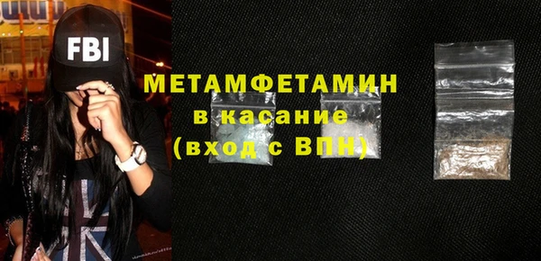 кокаин VHQ Кулебаки