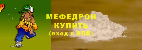 каннабис Кукмор