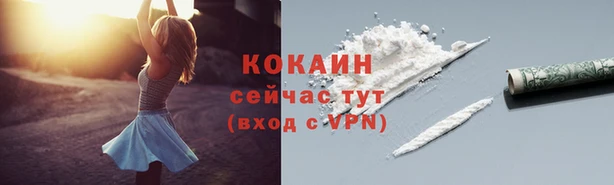 каннабис Кукмор