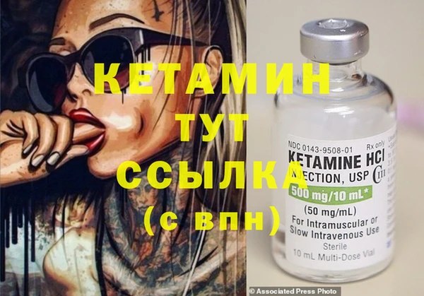 наркотики Куйбышев