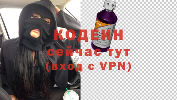 каннабис Кукмор