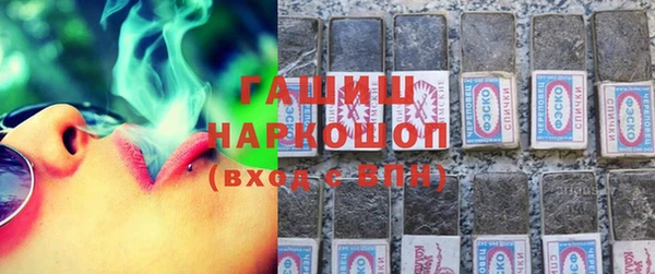 наркотики Куйбышев