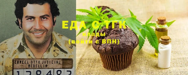 наркотики Куйбышев