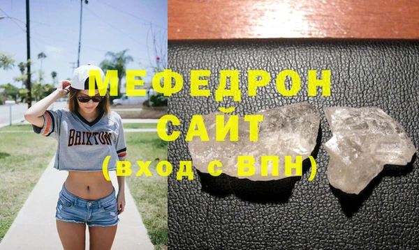 кокаин VHQ Кулебаки