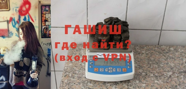 наркотики Куйбышев
