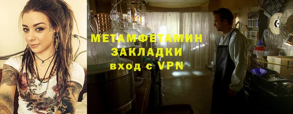 каннабис Кукмор