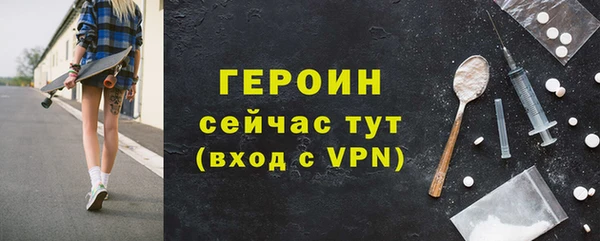 каннабис Кукмор