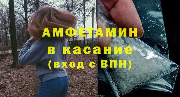 каннабис Кукмор