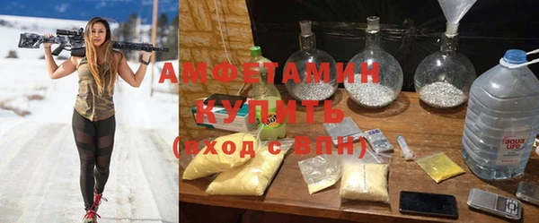 каннабис Краснослободск