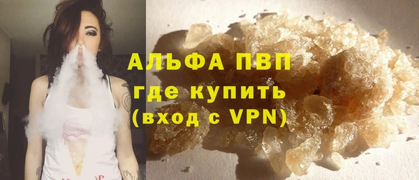 кокаин VHQ Кулебаки