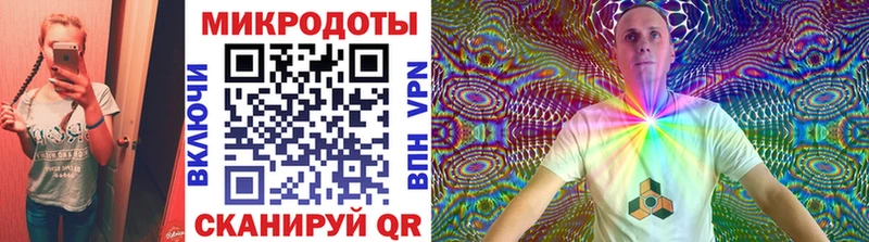 Галлюциногенные грибы мицелий  Купить  Канск 